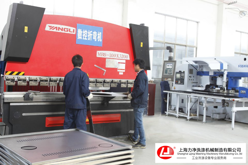 高速折疊機適合個人使用嗎？